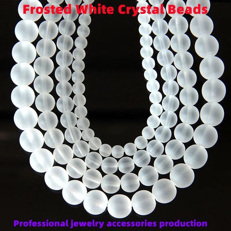 

6-12mm Frosted Surface White Imitation Crystal Beads Transparent White Glass Beads Scattered Beads Diy Jewelry Accessories