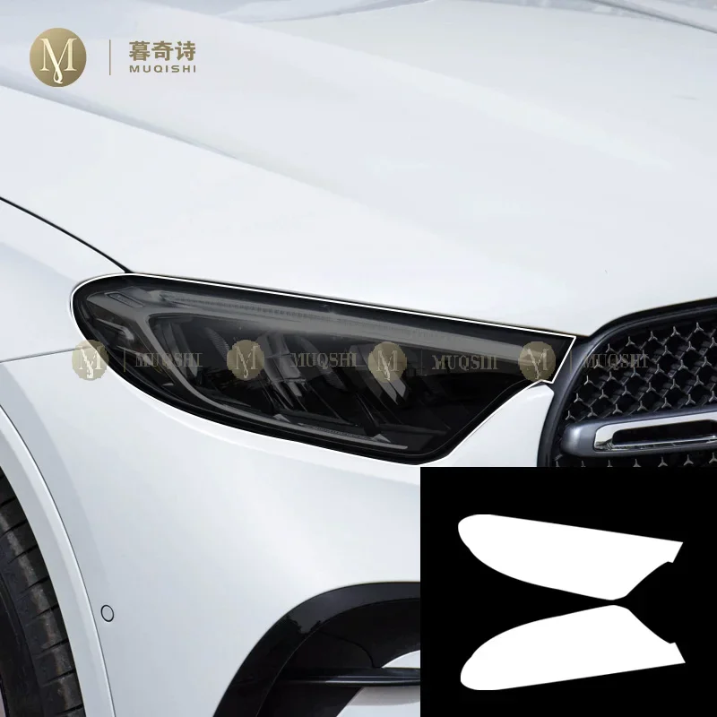 Для Mercedes Benz X254 GLC 2023 Автомобильная внешняя фара против царапин ТПУ PPF защитная