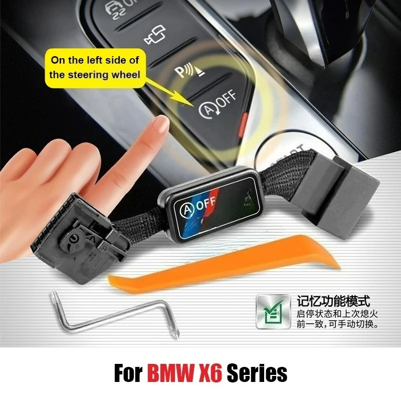 

Для BMW X1 X3 X4 X5 X6 X7 2014-2024 Автоматический запуск, остановка, выключаемый трассировщик, модификация автомобиля, аксессуары, старт, остановка, кабель i-stop