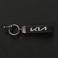 sports high quality leather keychain 4s custom gift key rings for kia k5 k3 sportage picanto ceed kia rio 2 3 4 car accessories