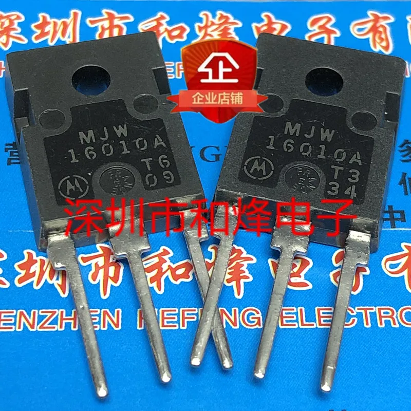 

5PCS-10PCS MJW16010A TO-247 500V 15A NEW AND ORIGINAL ON STOCK