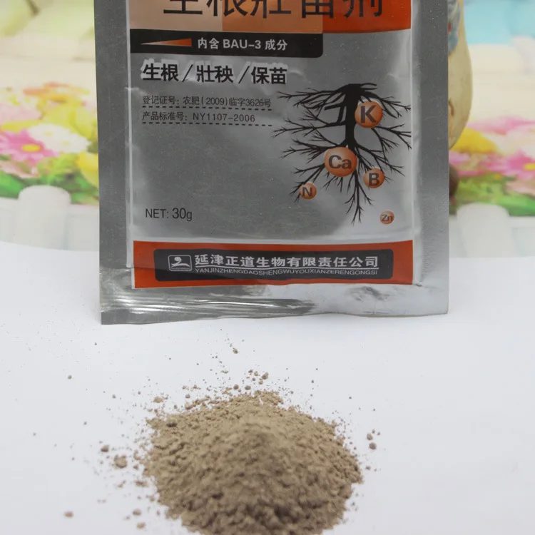 30 г цитокининовые растительные гормоны улучшают Овощной лучше задерживающий