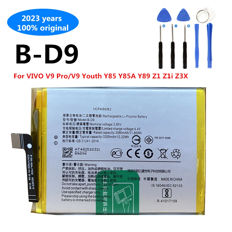 

New Original B-D9 3180mAh For VIVO V9 / V9 Pro / V9 Youth Y85 Y85A Y89 Z1 Z1i Z3X V96GB 1851 Z1 V1801A0 Phone Battery