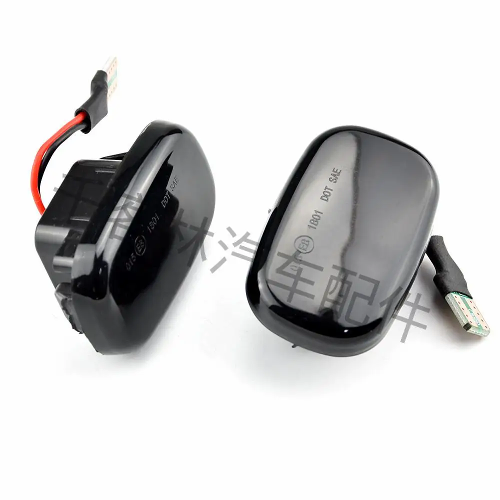 Динамический светодиодный мигающий указатель поворота боковой габаритный