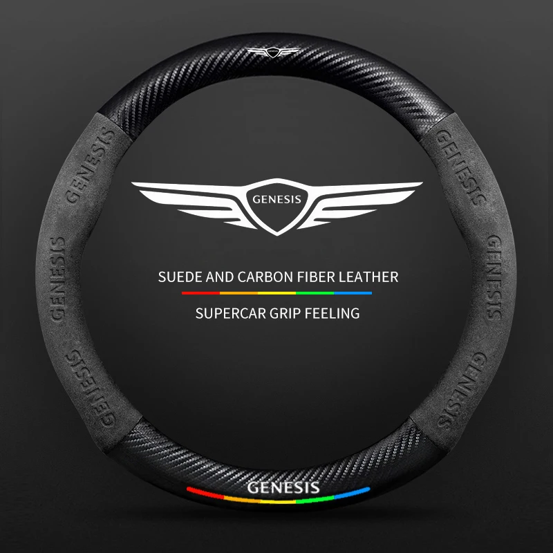 

Car Logo Non-slip Steering Wheel Cover for Hyundai Genesis GV80 EV G80 G70 G90 GV60 EV GV70 Sport Mine GNOME Accessibility Keybo