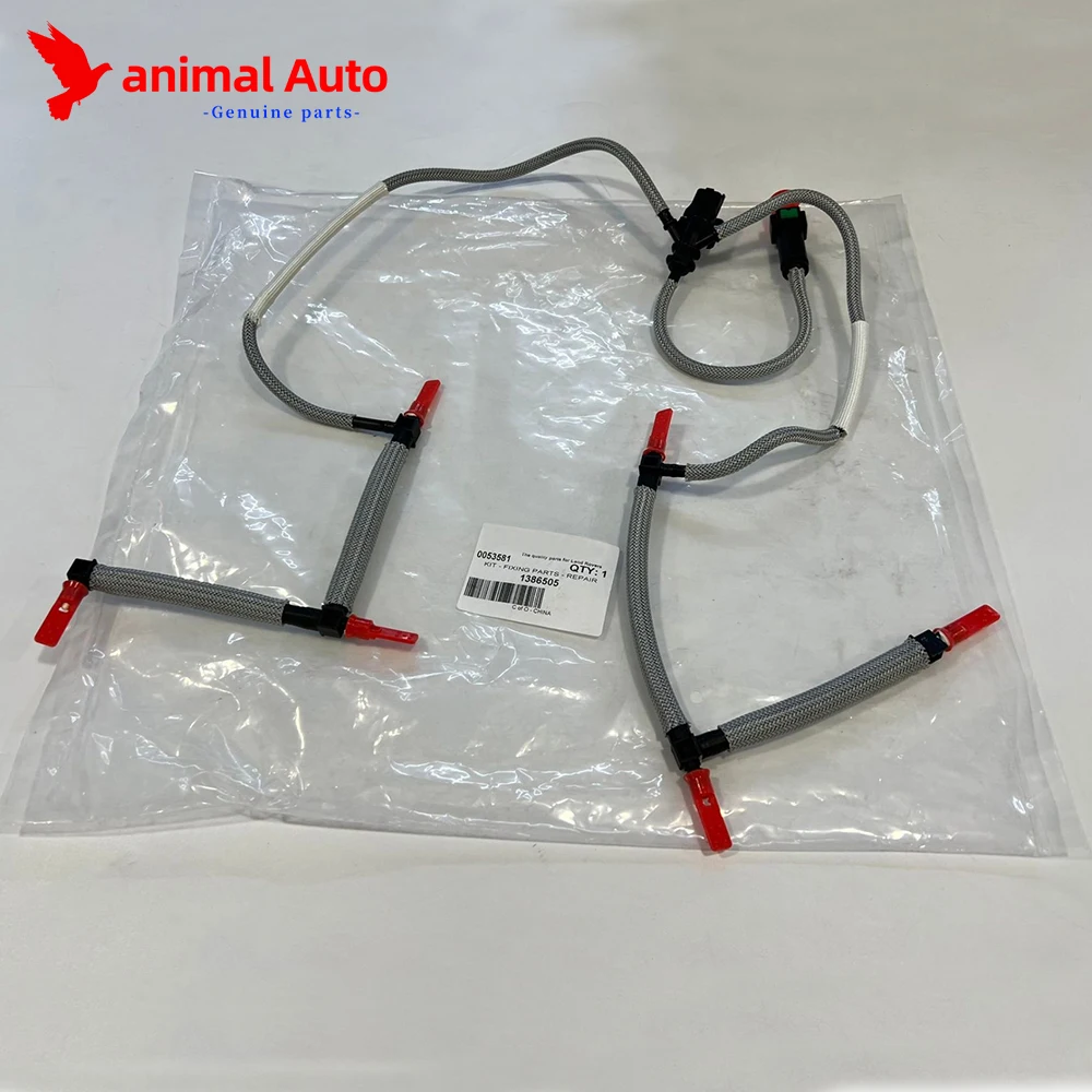 

Для LAND ROVER RANGE SPORT LR3 LR4 2,7L V6 датчик утечки труб инжектора 1386505