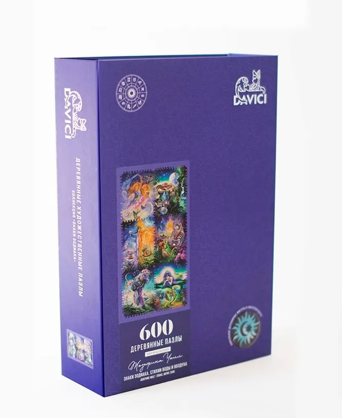 Пазл деревянный 600 деталей DaVICI: Знаки зодиака. Стихии Воды и Воздуха | Игрушки