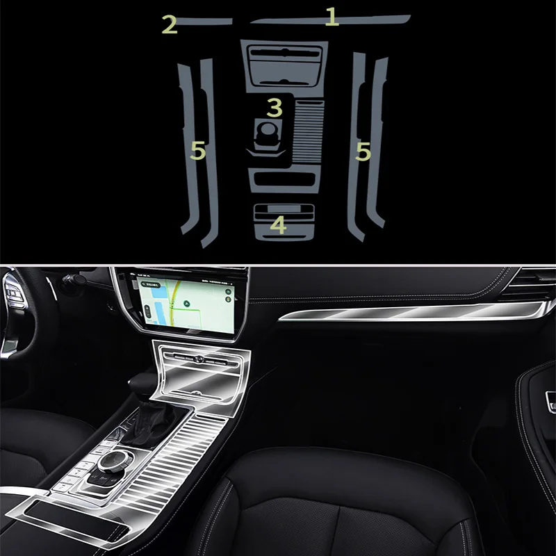 Рисунок 2 - Прозрачная пленка из ТПУ для ROEWE