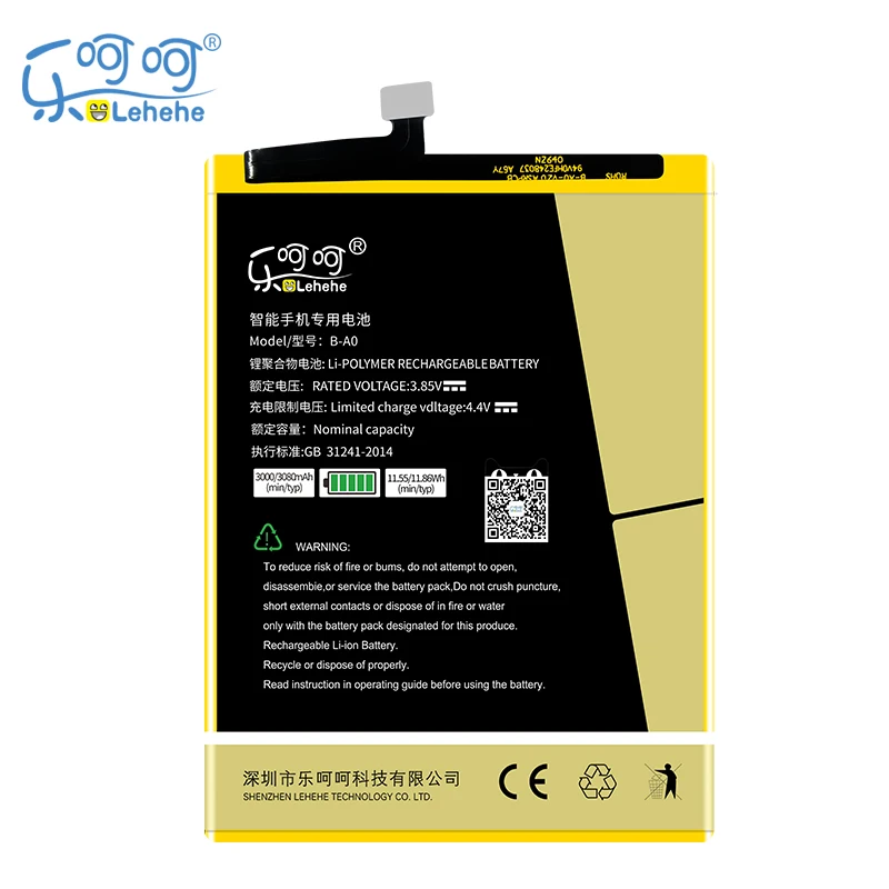 

Original LEHEHE B-A0 Battery for Vivo V3max 3.8V 3000mAh Smartphone High Quality Replacement Batteries with Tools Gift