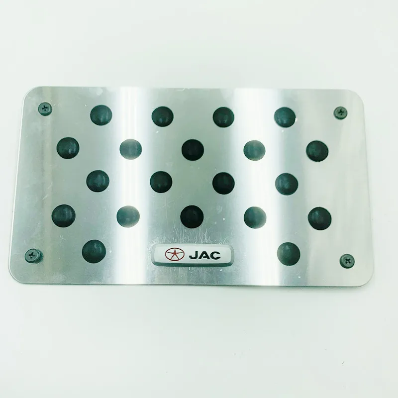 Алюминиевый автомобильный напольный коврик нескользящая накладка на пятку