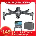 Квадрокоптер SJRC F11S F11 PRO 4K с GPS и HD-камерой