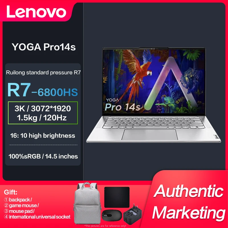 

Новый ноутбук Lenovo Yoga Pro14s Ryzen R7-6800HS 14,5 дюймов 3K 120 Гц с сенсорным экраном
