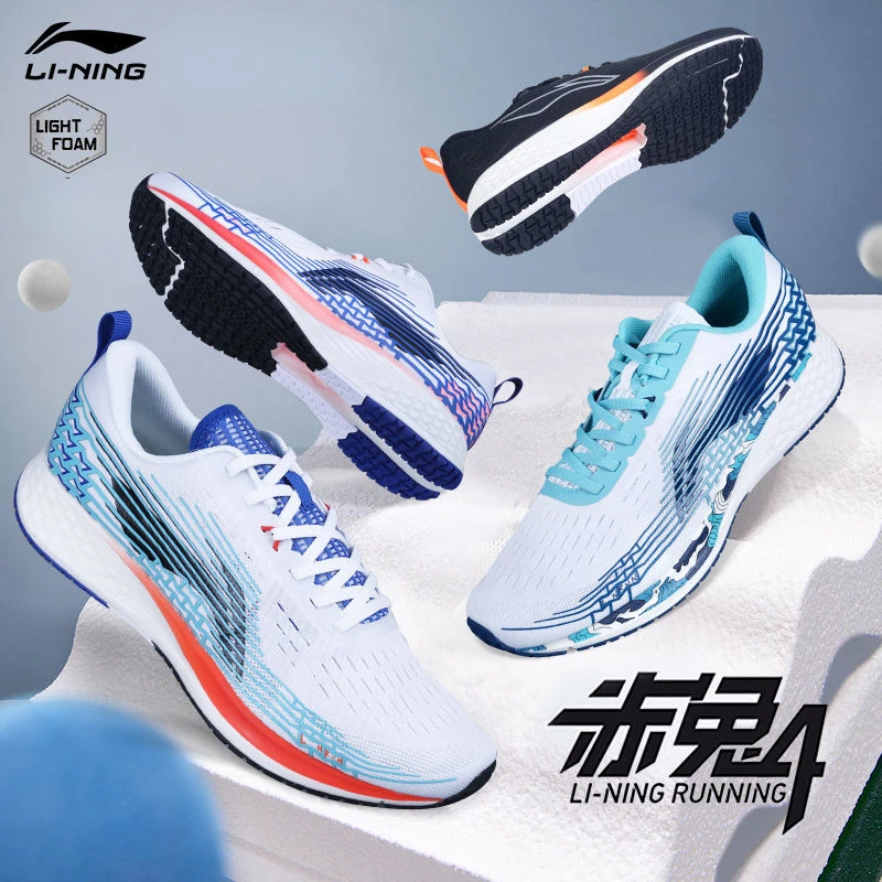 

Кроссовки Li Ning мужские, летние, сетчатые, дышащие, Повседневная легкая обувь