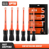 spta pp boar hair car wash car detailing mix brush set auto car cleaning detailing set dashboard air outlet cleaning brush