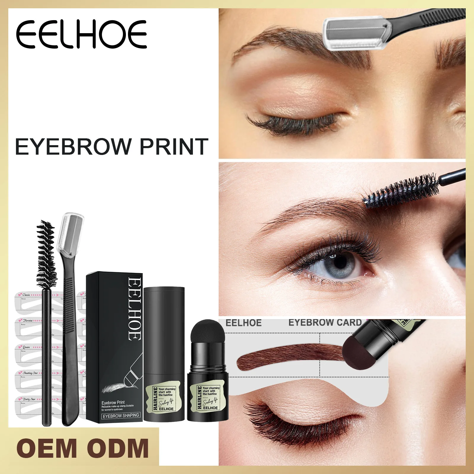 

Internet Celebrities Recommend Extremely new Waterproof Sweat-Proof No Makeup Beauty Print Powder Seal Eyebrow Makeup