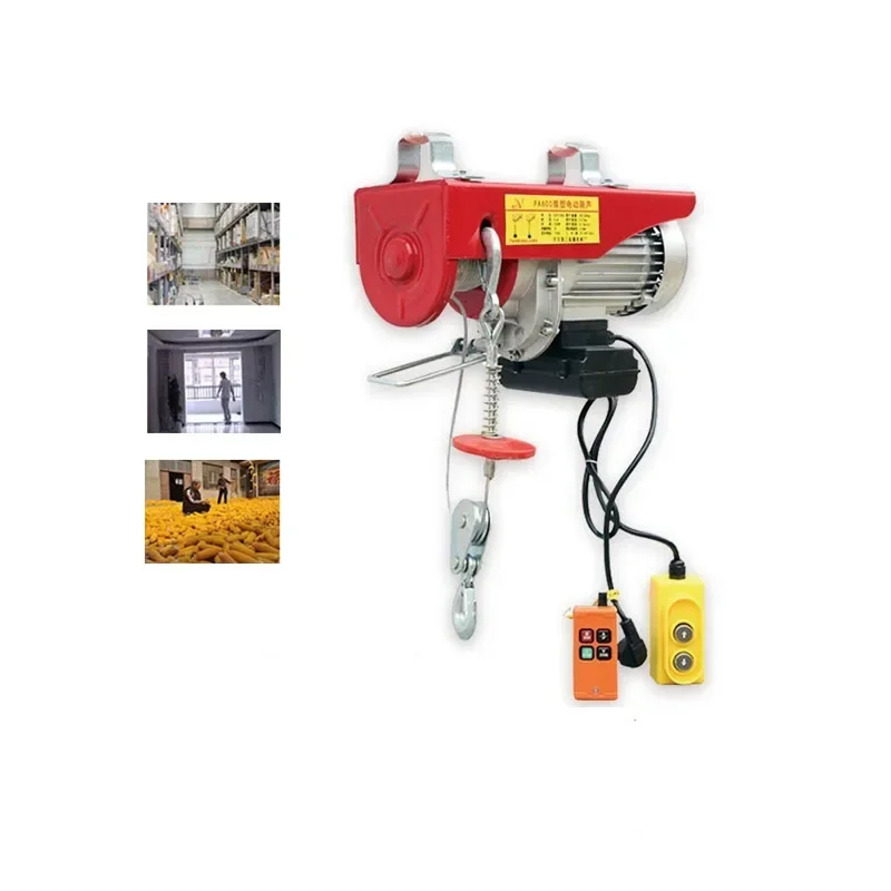 Электрический подъемник 1300 Вт 600 кг подъемный кран кабельная Лебедка для лодки