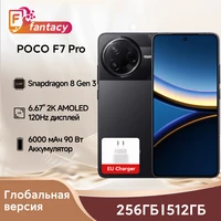 Смартфон Poco F7 Pro, 12/256ГБ, 12/512ГБ, global