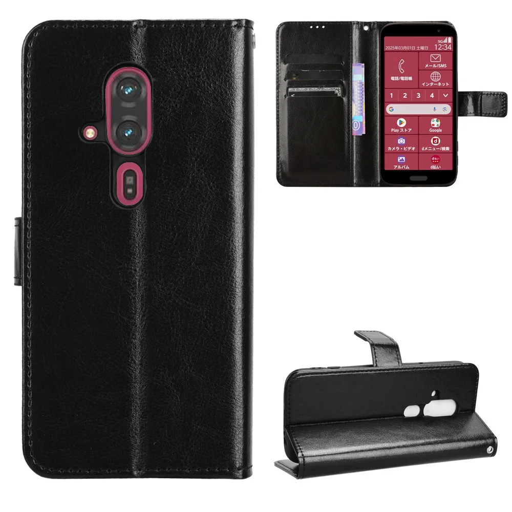 Роскошный флип-кошелек из искусственной кожи для Fujitsu FCNT Rakuraku F-53E чехол-подставка