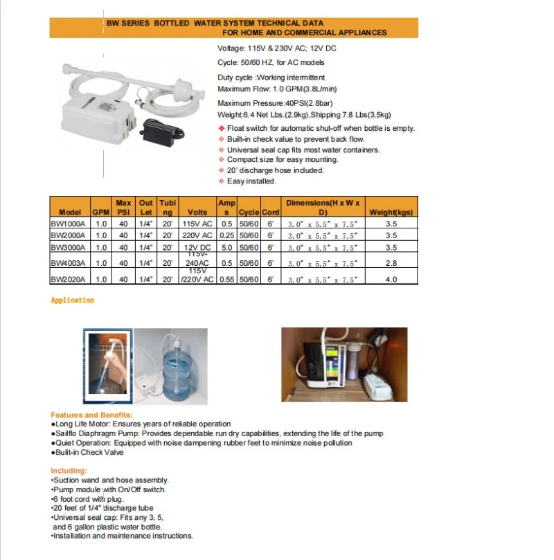 Насос для питьевой воды 110 В-220 В 36 Вт самовсасывающий водяной насос 40PSI