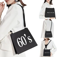 woman bag fashion harajuku shoulder bag several years pattern printing series portable commuter square bag evening bag all match