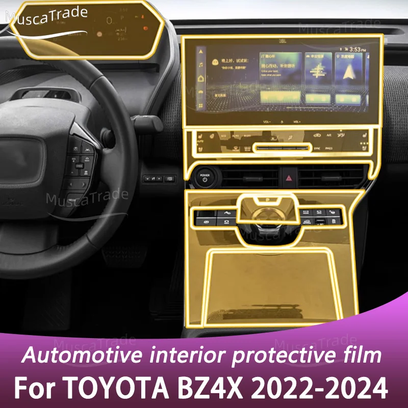 Для TOYOTA BZ4X 2022 2023 2024 Защитная пленка для экрана автомобильного интерьера ТПУ