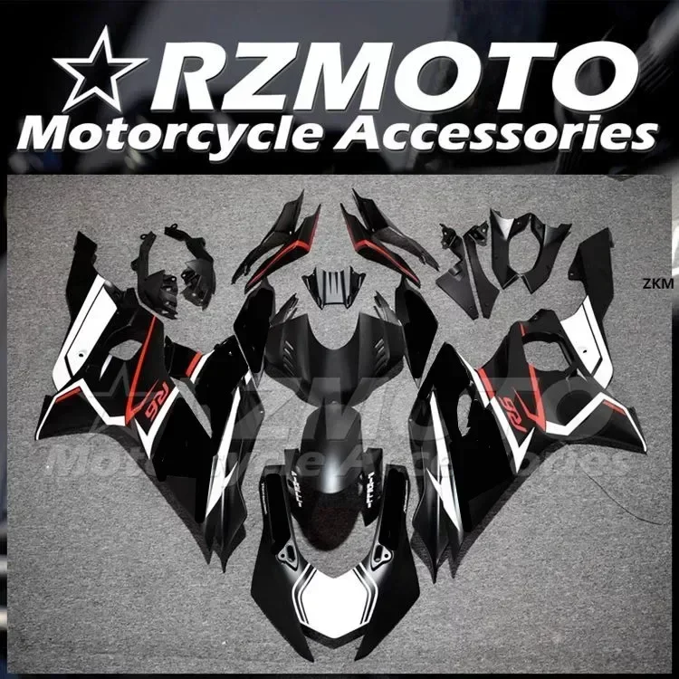 4 подарка новый комплект обтекателей из АБС-пластика подходит для YAMAHA YZF-R6 R6 2017 2018