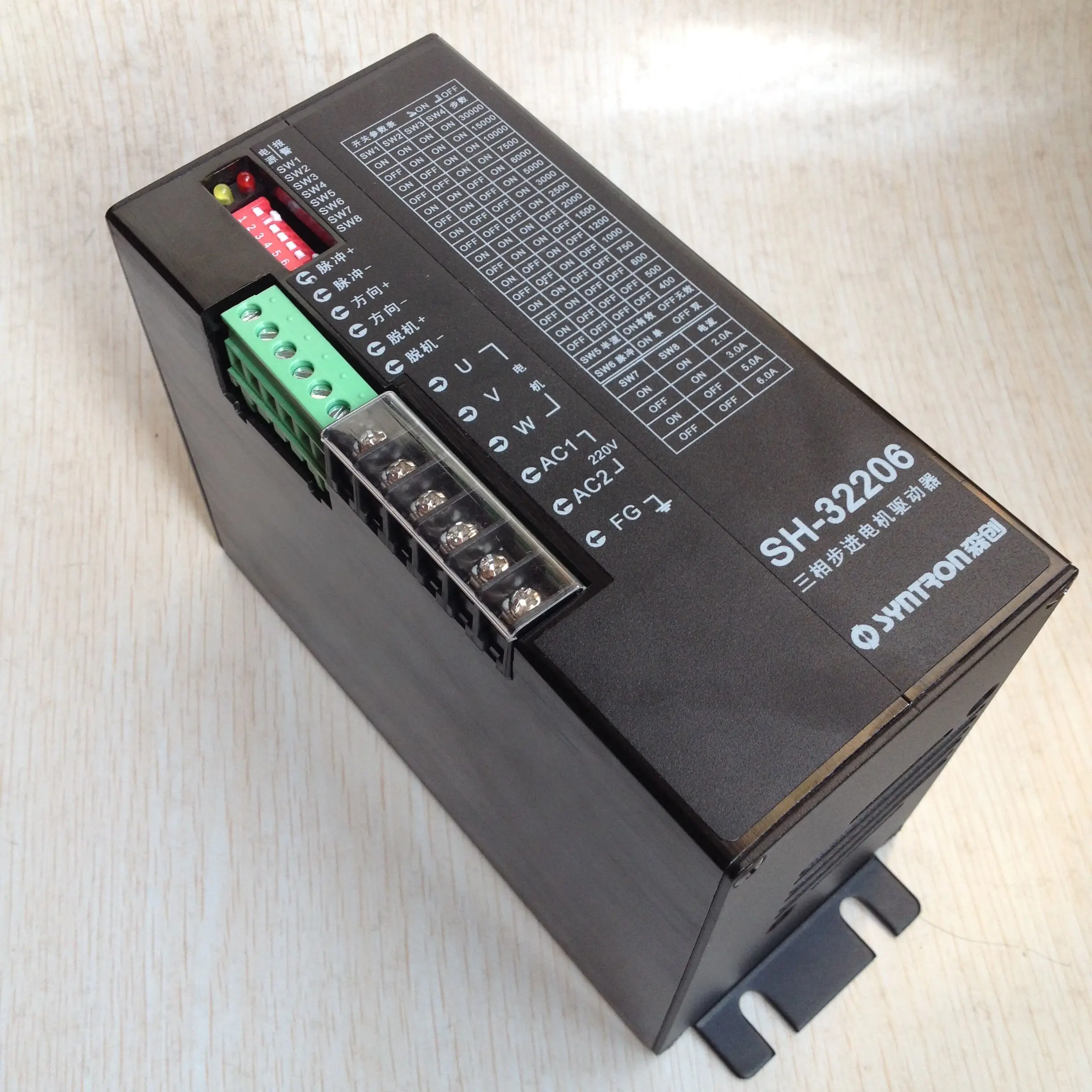 

Three-phase hybrid stepping motor driver SH-32206 Original and New