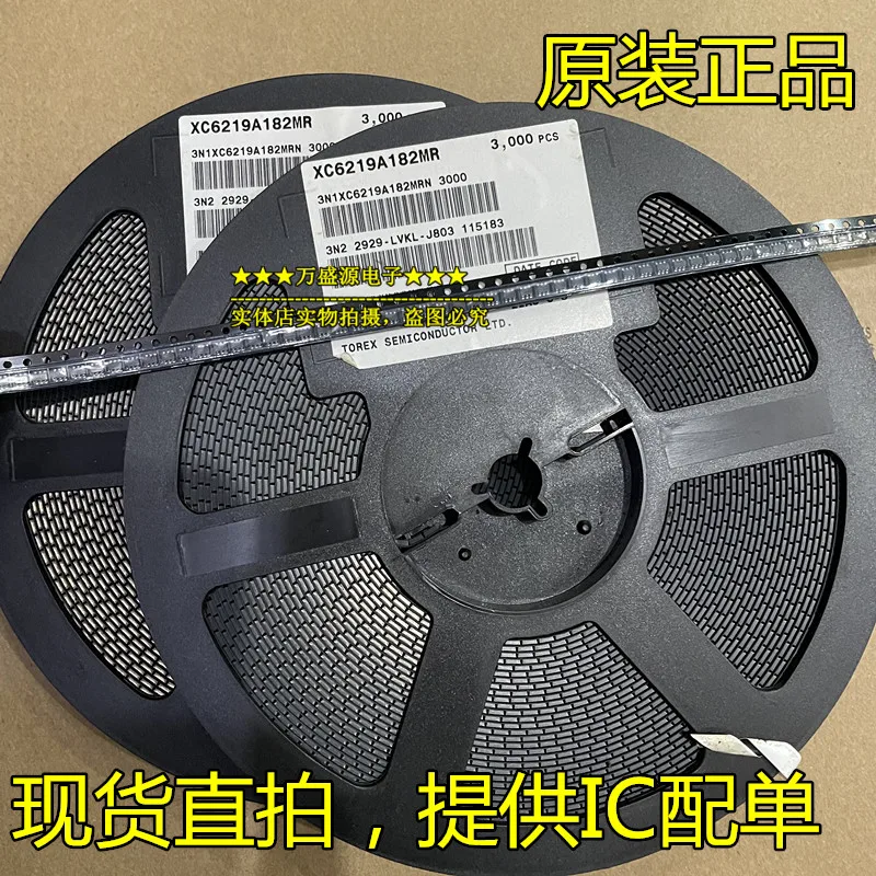 

20 шт. Оригинальный Новый MIC811SU MIC811 SOT-143