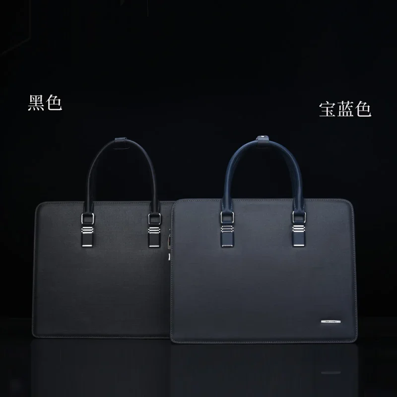 Рисунок 3 - Портфель мужской деловой