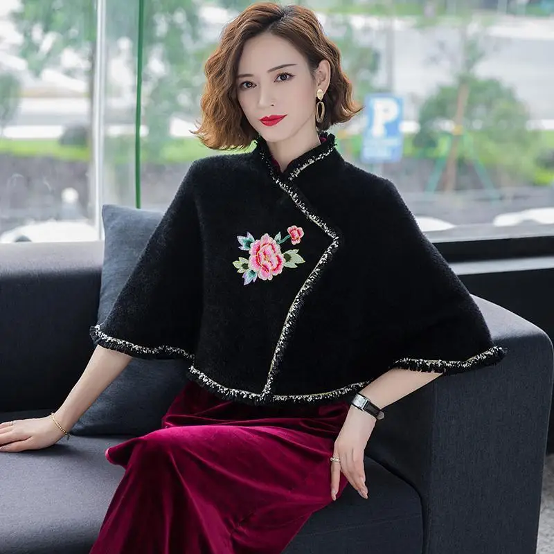 Пончо женское осенне-зимнее новинка норковый кашемировый вязаный кардиган