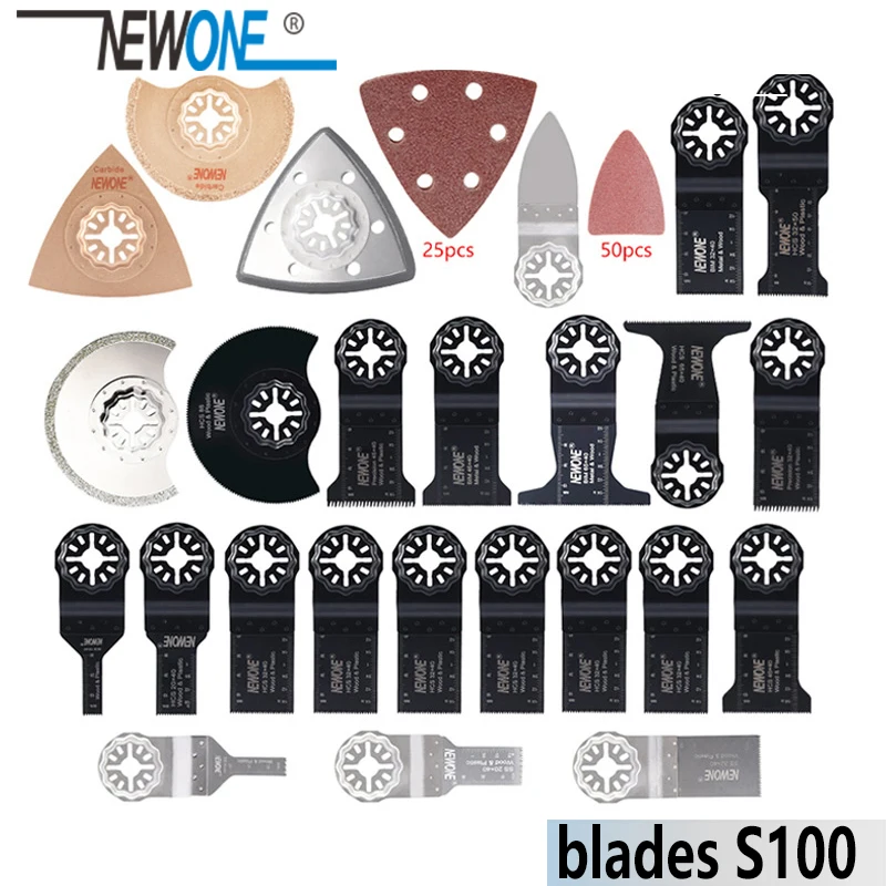 NEWONE STARLOCK лезвия S6/S9/S14/S18/S66/S100 Осциллирующий Инструмент пильный диск для резки дерева пластика полировки керамической плитки удаление загрязнений