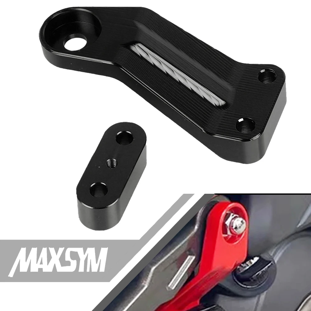 Алюминиевые аксессуары для мотоциклов с ЧПУ задний набор подножек SYM MAXSYM maxsym TL500