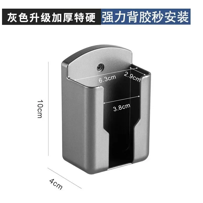 

Настенный органайзер для пультов