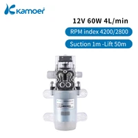 kamoer klp40 series micro cute diaphragm pump 12v 4000mlmin