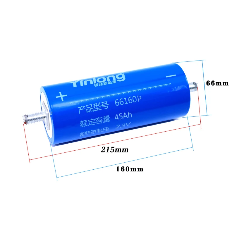 Оригинальные батареи Yinlong 66160 2 3 В 45 Ач литий-титанат LTO 6 шт./лот 10C а разряд сделай