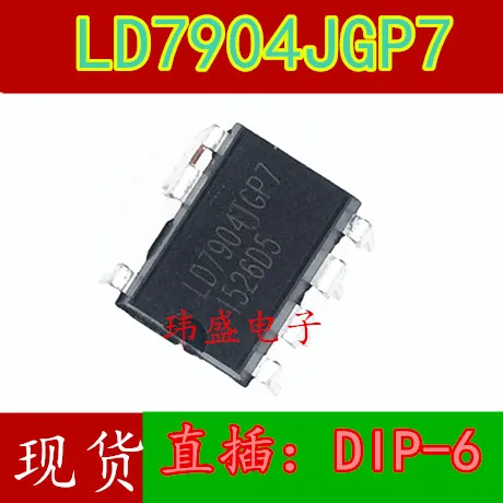 

Бесплатная доставка ld7904 LD7904JGP7 IC DIP LD7904MGP7 10 шт.