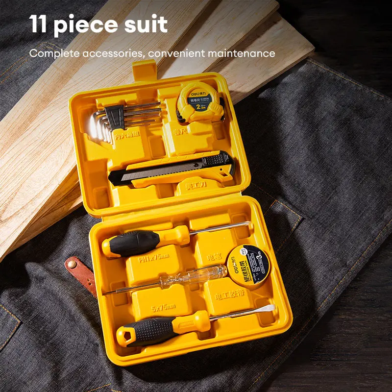 Набор инструментов Deli 11 шт. набор ручных для домашнего хозяйства с пластиковым