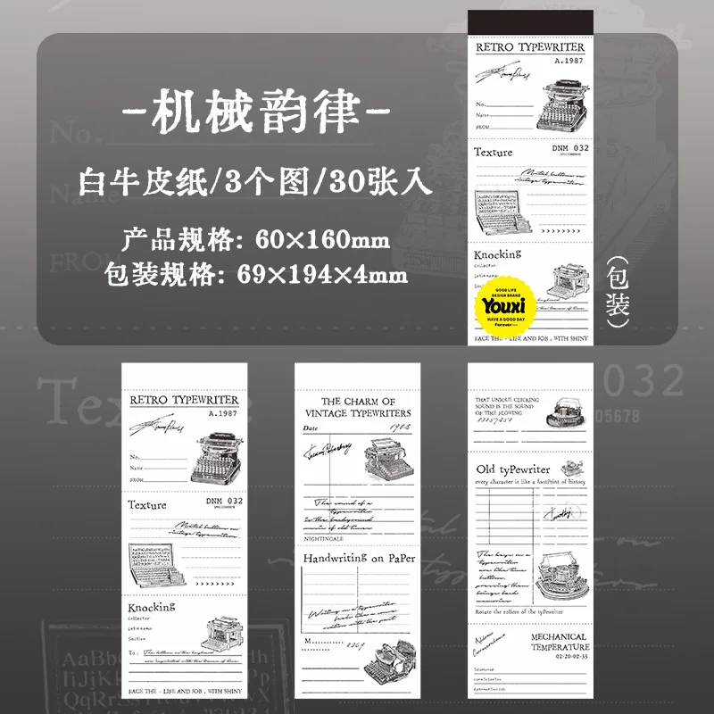 

Блокноты Amengguo, 30 шт., бумага, 6 дизайнов