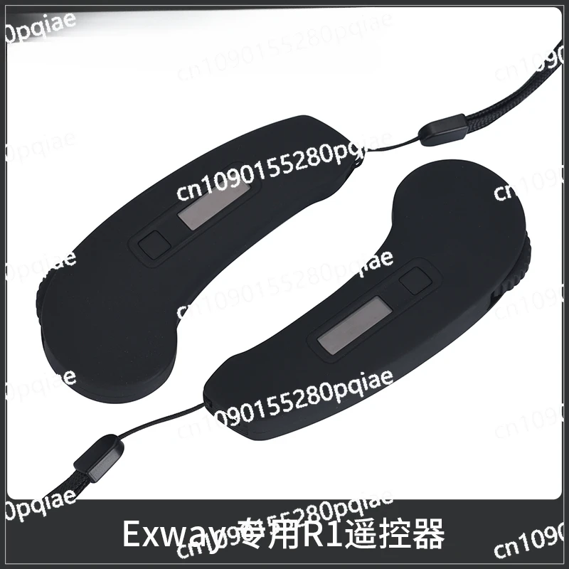 Электрическая раздвижная пластина Exway специальный пульт дистанционного