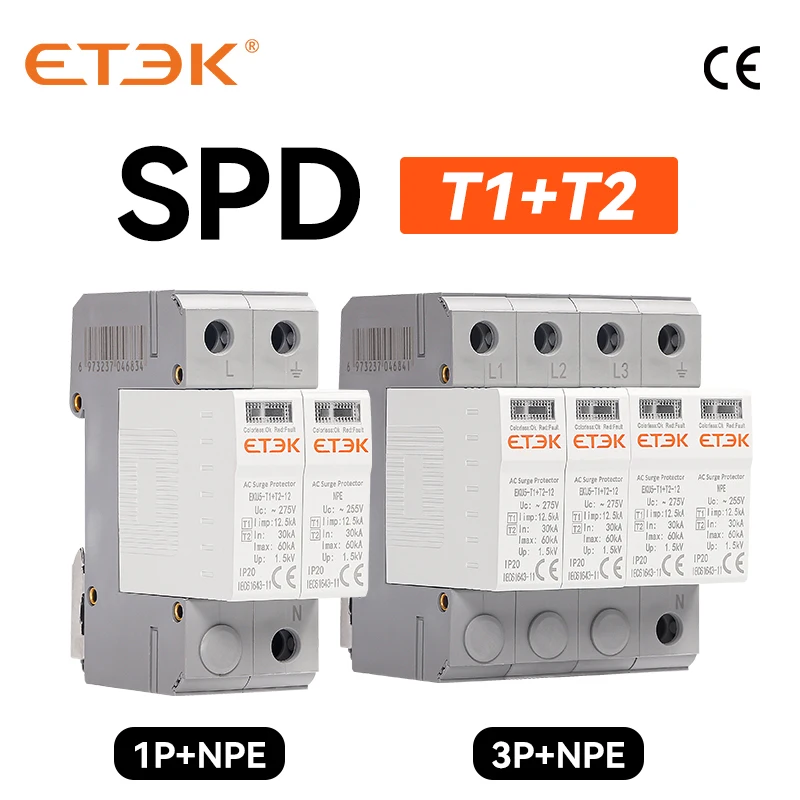 

ETEK SPD Тип T1 + T2 бытовой молниеотвод от всплесков напряжения Защита 2P 4P 1P + NPE 3P + NPE EKU5