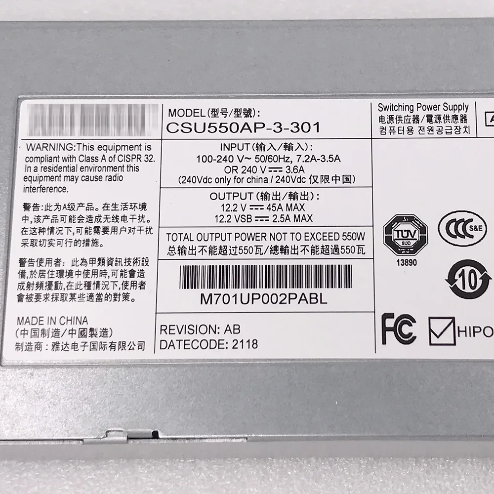 Модуль выпрямителя мощности для ARTESYN 12 2 В 45 А 550 Вт CSU550AP-3-301