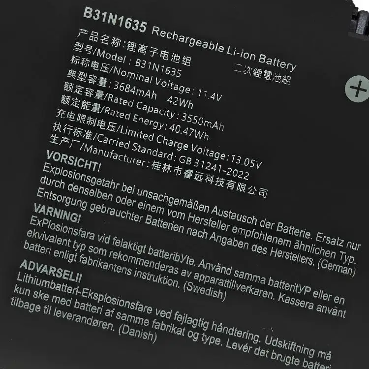 Аккумулятор для ноутбука Ciboper Power B31N1635 11.52V