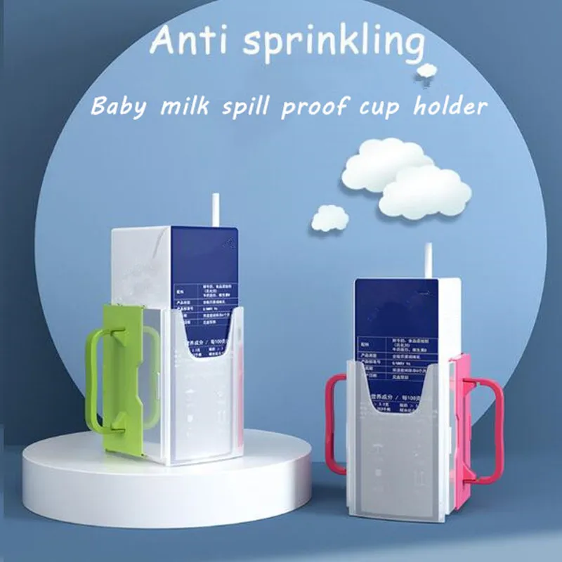 

Adjustable Plastic Safy Baby Toddler Kid Juice Milk Box Drinking Bottle Cup Holder Mug 2 Colors Water Cups Bottle