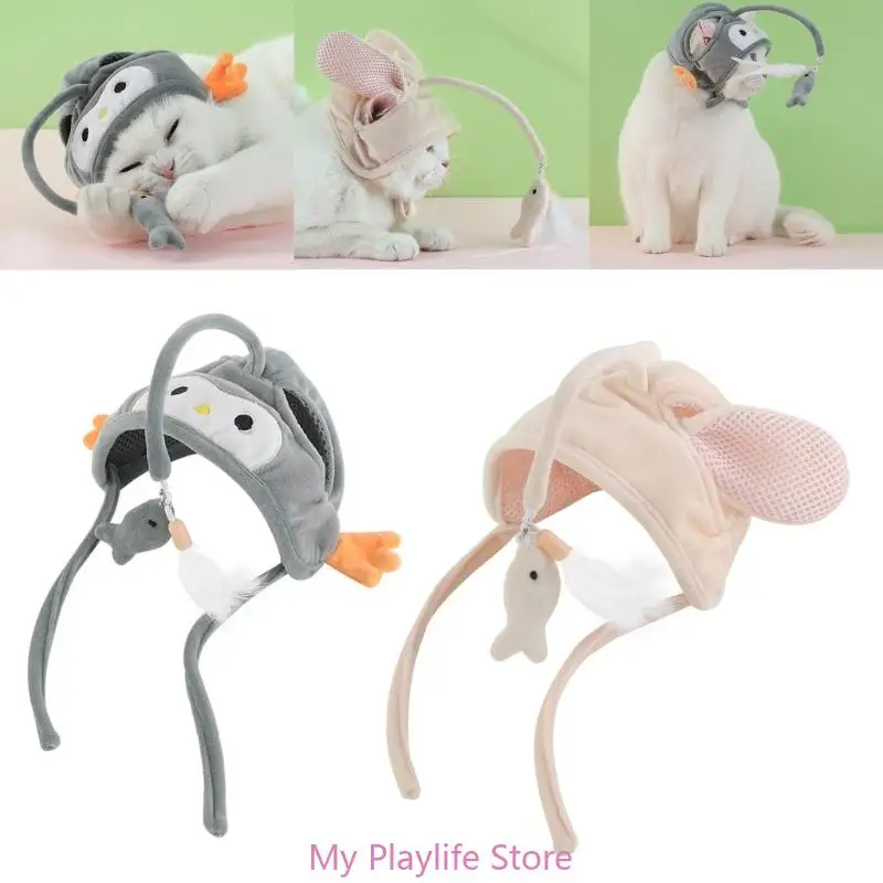 

Игрушка для кошки, перо, детская шапка с отверстием для ушей