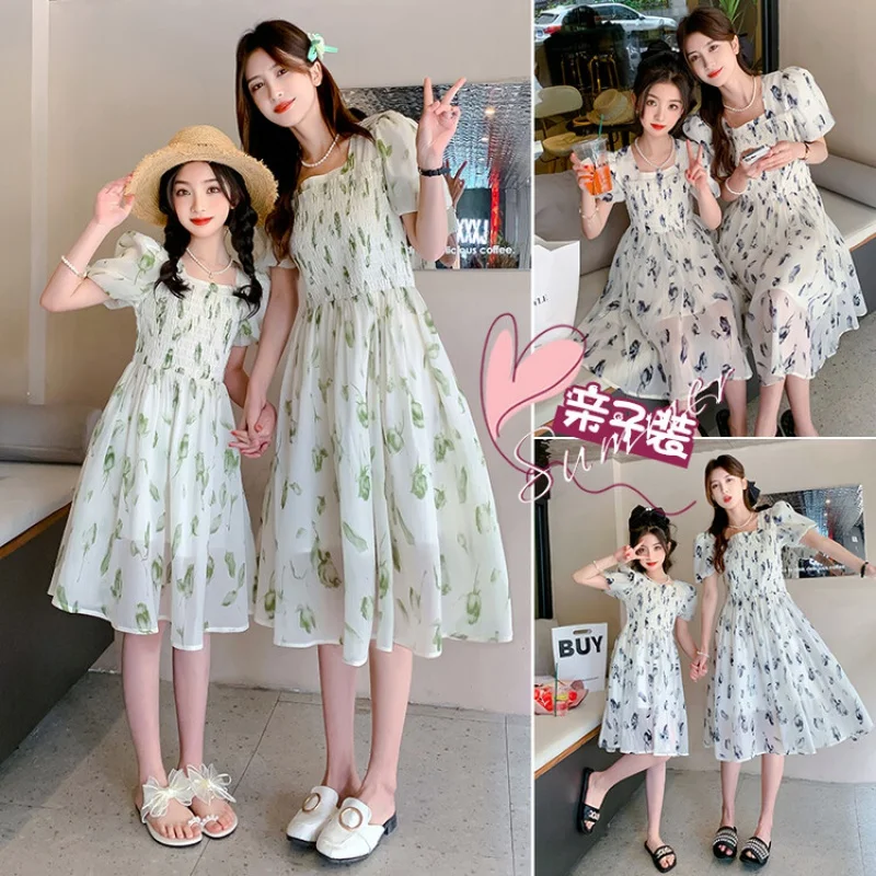 

Summer Mother Daughter Matching Dresses Family Look Mommy and Me Clothes Outfits Mom Mum Baby Women Girls Dress 2023 New outfit