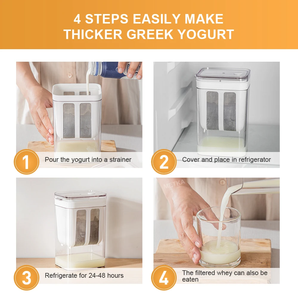 Ситечко для йогурта многоразовый сырный йогурт из нержавеющей стали фильтр с