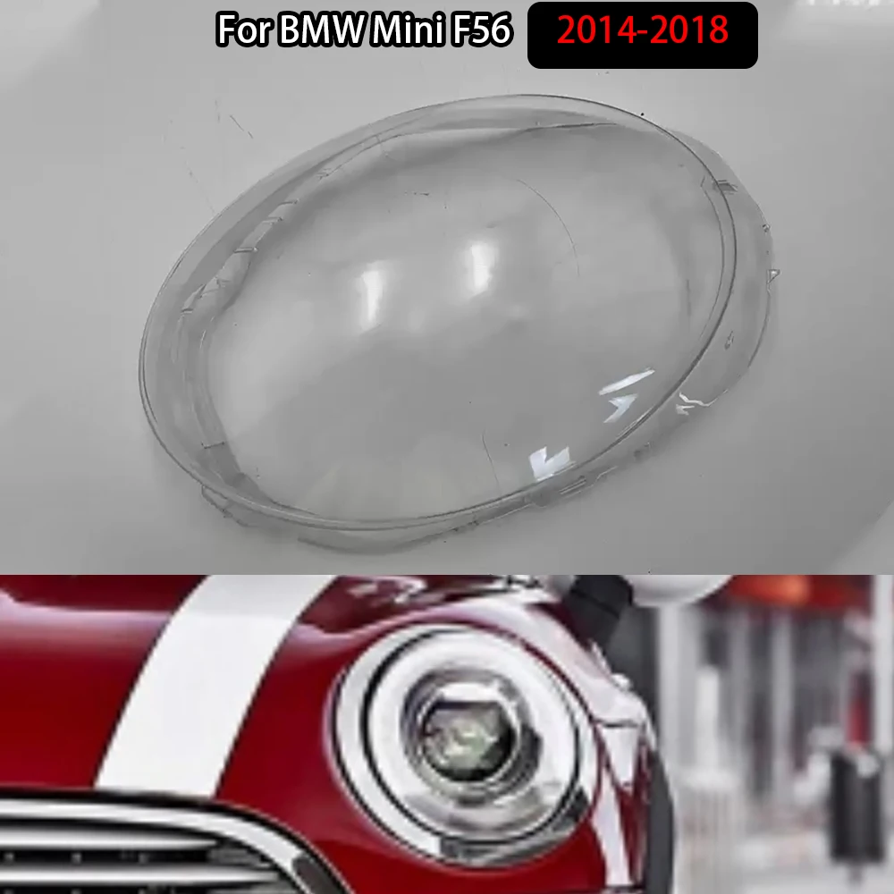 Прозрачный Абажур для передней фары BMW Mini F56 2014-2018