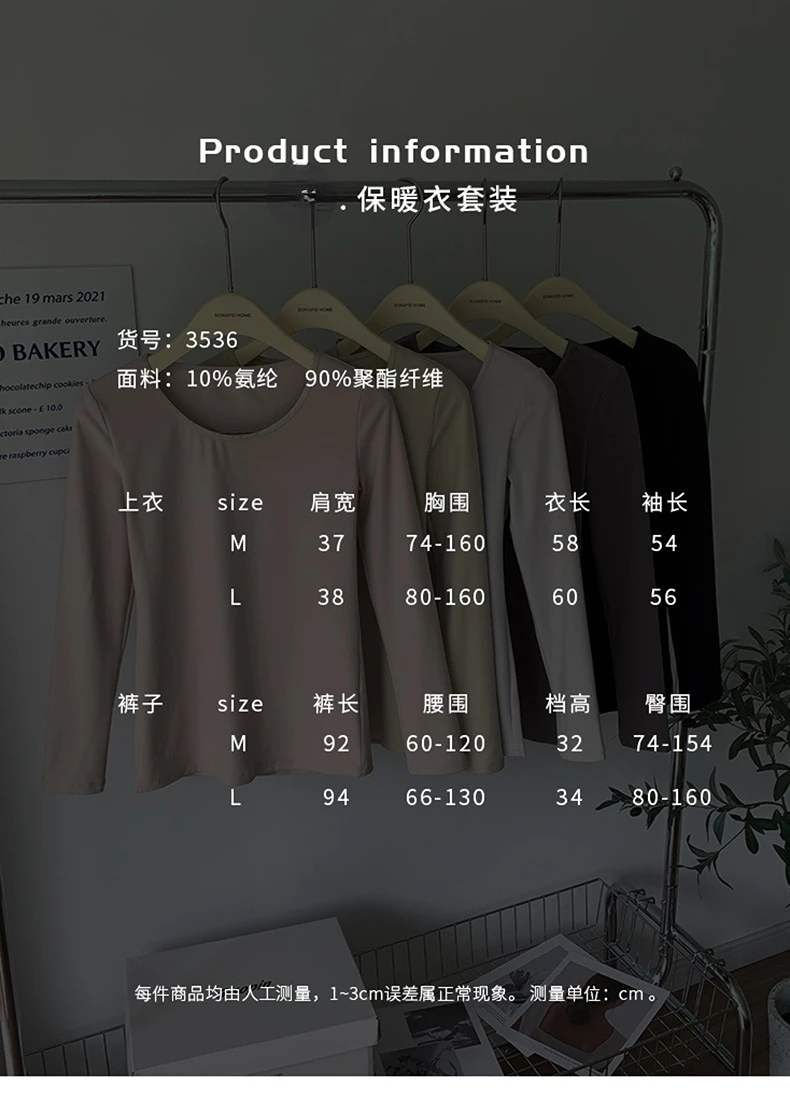 Thermal Underwear Set Women Double-sided Brushed Non-marking Bottoming Long Johns Long Johns Body Shaping Thermal Clothing Women