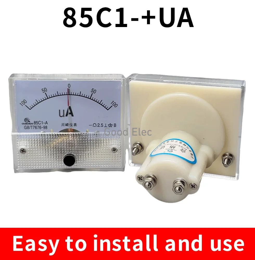 85c1± 25ua 50ua 100ua 200 мА 300 5A 10A двунаправленный амперметр положительный и отрицательный