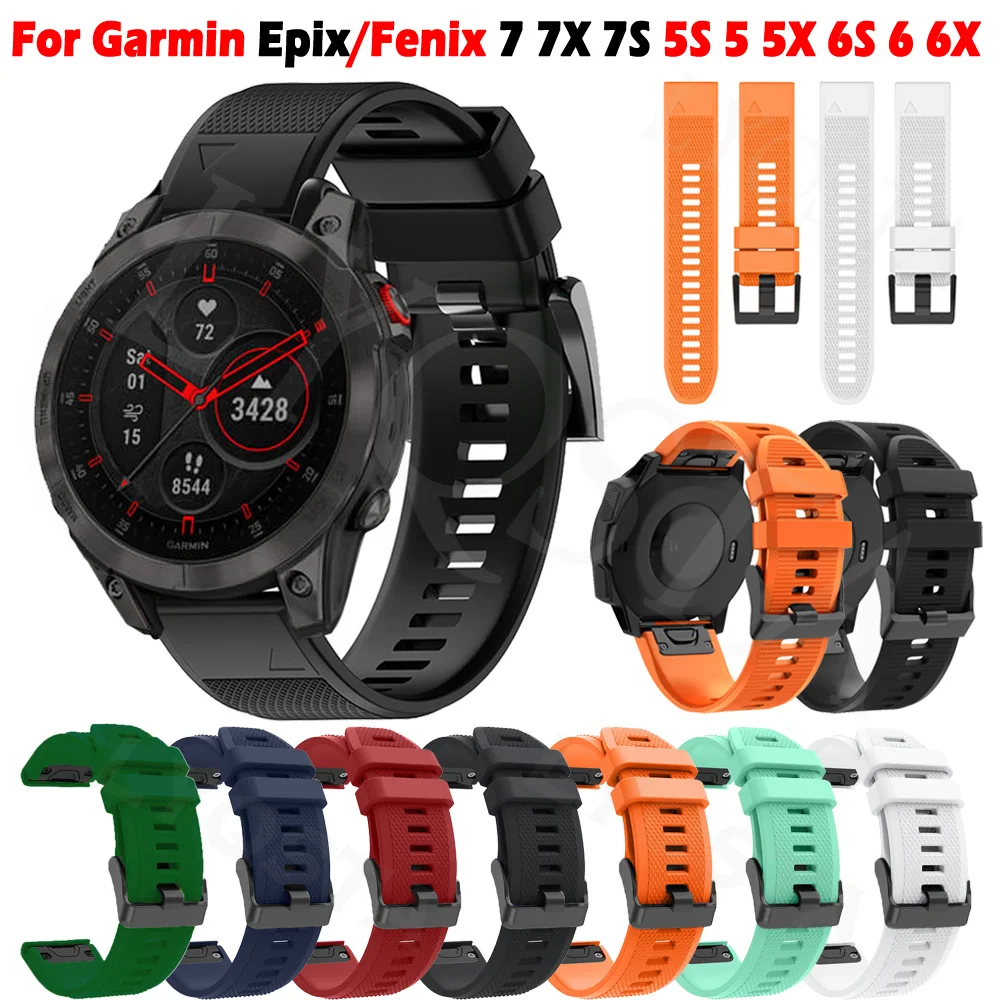 Ремешок силиконовый для смарт-часов Garmin Fenix 7 7X 7S быстросъемный браслет Easyfit 26 20 22